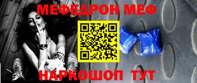 гашик Нягань