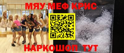 гашик Нягань