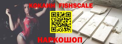 каннабис Обнинск