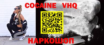 гашик Нягань