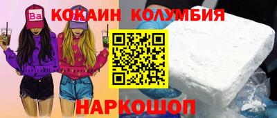 гашик Нягань