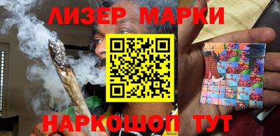 гашик Нягань