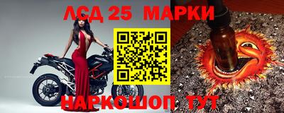 мефедрон мука Обь