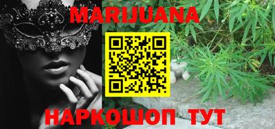 гашик Нягань