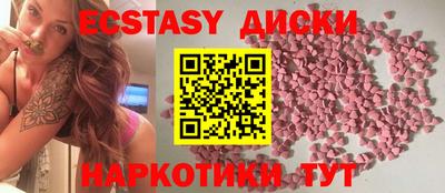 гашик Нягань