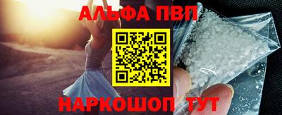 каннабис Обнинск