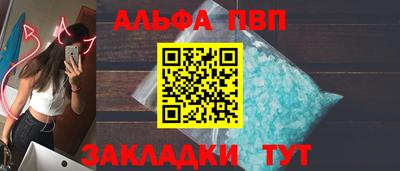 гашик Нягань
