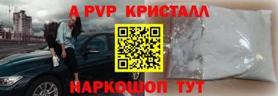 гашик Нягань