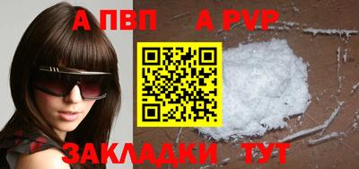 гашик Нягань