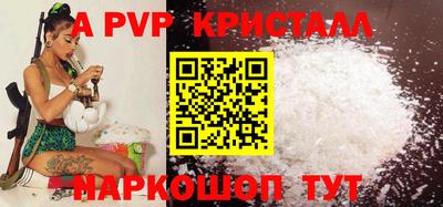 гашик Нягань