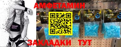 гашик Нягань