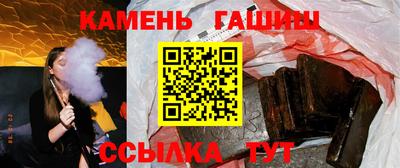 мефедрон мука Обь