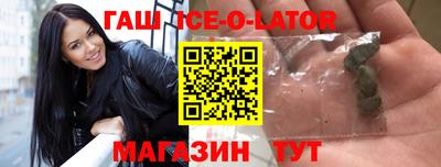 каннабис Обнинск
