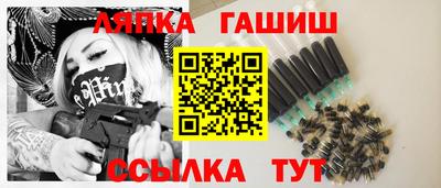каннабис Обнинск