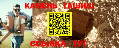 каннабис Обнинск