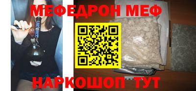 каннабис Обнинск